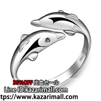 オープンリング 指輪 メンズ  イルカ