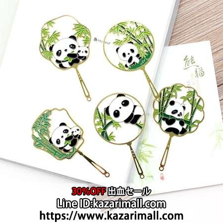 Panda パンダ しおり 可愛い 自然風 栞 フリンジ 竹の葉 タッセル メタル