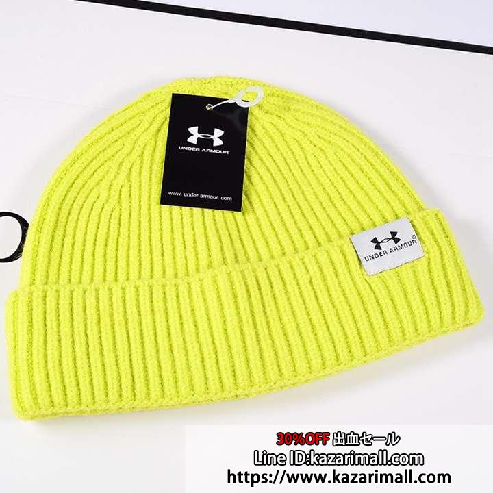 Under Armour ニットキャップ