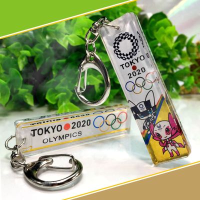 東京2020年オリンピック 記念品 キーホルダー